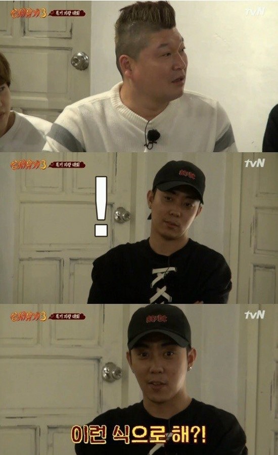 은지원, 13년 만에 재혼 결심! YG 측 올해 중 조용한 결혼식 예정