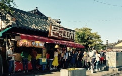 전주국제영화제 개막, 전주 맛집도 손님맞이 한창 - 일간스포츠 전주국제영화제 개막, 전주 맛집도 손님맞이 한창