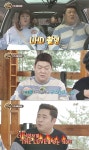 먹방도 선명하게..´맛있는 녀석들´, 먹방 최초 UHD 촬영 - 일간스포츠 먹방도 선명하게..´맛있는 녀석들´, 먹방 최초 UHD 촬영