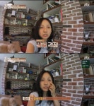 ´효리네 민박´ 이효리 부부, 얼짱 각도 찾으며 시작 - 일간스포츠 ´효리네 민박´ 이효리 부부, 얼짱 각도 찾으며 시작