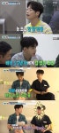 [리뷰IS]´세모방´ 김재원X헨리, 안방 저격 美친 브로맨스  - 일간스포츠 [리뷰IS]´세모방´ 김재원X헨리, 안방 저격 美친 브로맨스 