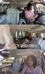 ´효리네 민박´ 이상순, 노부부 위해 공항 픽업 서비스 제공  - 일간스포츠 ´효리네 민박´ 이상순, 노부부 위해 공항 픽업 서비스 제공 