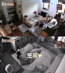 ´효리네 민박´ 이효리♥이상순, 모닝뽀뽀로 기상… 아침부터 ´달달´ - 일간스포츠 ´효리네 민박´ 이효리♥이상순, 모닝뽀뽀로 기상… 아침부터... 