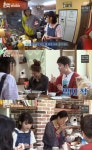 ´효리네민박´ 아이유, 감자 수프 도전 ´성공´… ”진짜 맛있다” - 일간스포츠 ´효리네민박´ 아이유, 감자 수프 도전 ´성공´… ”진짜 맛있다”
