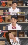 ´냉부´ 권혁수 ”호박고구마 이후 광고 30편 찍어” - 일간스포츠 ´냉부´ 권혁수 ”호박고구마 이후 광고 30편 찍어”