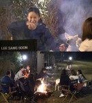”모닥불과 쑥떡”…´효리네민박2´ 마지막 영업 - 일간스포츠 ”모닥불과 쑥떡”…´효리네민박2´ 마지막 영업