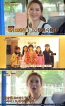 ´한끼줍쇼´ 고아라 ”14살에 SM 오디션 합격, 소녀시대 될 뻔” - 일간스포츠 ´한끼줍쇼´ 고아라 ”14살에 SM 오디션 합격, 소녀시대 될 뻔”