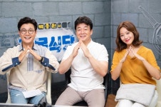 ´골목식당´ 백종원 ”해방촌 원테이블, 몰래카메라인줄 알았다”  - 일간스포츠 ´골목식당´ 백종원 ”해방촌 원테이블, 몰래카메라인줄 알았다” 