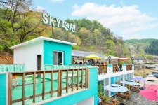 홍천펜션 ‘sky비발디펜션’, 유럽형 개별돔하우스 갖춘 힐링 공간으로 ´눈길´ - 일간스포츠 홍천펜션 ‘sky비발디펜션’, 유럽형... 