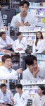 ´마리텔V2´ 훈남 약사 약쿠르트, 카밀라 한초임 등장에 ´두근두근´ - 일간스포츠 ´마리텔V2´ 훈남 약사 약쿠르트, 카밀라 한초임 등장에... 