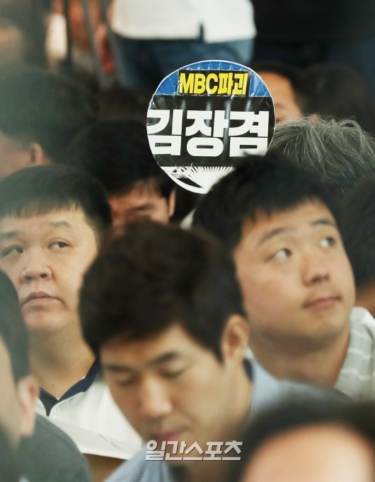 민주노총, 윤석열 정권 퇴진 투쟁 위한 무기한 총파업 시작