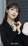 [포토]네이처 새봄, 이 미소에 봄이 올 듯 - 일간스포츠 [포토]네이처 새봄, 이 미소에 봄이 올 듯