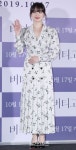 인셀덤하기 딱 좋은날 | [포토] 천우희 ´영화 보기 딱 좋은 날이G´ - 일간스포츠 [포토] 천우희 ´영화 보기 딱 좋은 날이G´