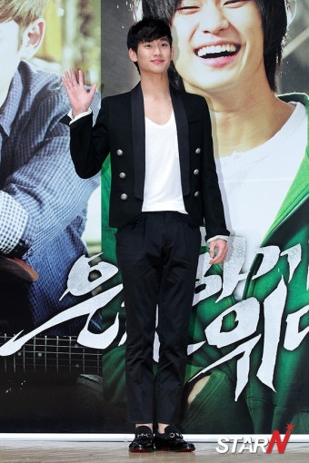 김수현 러닝개런티, 최소 7억? ‘출연료 역시 은밀하게 위대하게’ - 일간스포츠 김수현 러닝개런티, 최소 7억? ‘출연료 역시 은밀하게 위대하게’