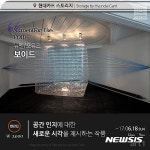 [아트1-금주 미술뉴스]미술품거래 11%↓~김호득 개인전外 - 일간스포츠 [아트1-금주 미술뉴스]미술품거래 11%↓~김호득 개인전外