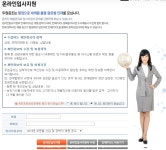 (주)두원공조 합격자소서 | 최신 무료 합격자소서 및 항목별 작성가이드 - 사람인