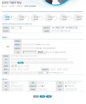 제일파마홀딩스(주) 합격자소서 | 최신 무료 합격자소서 및 항목별 작성가이드 - 사람인