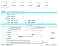 (주)동원홈푸드 합격자소서 | 최신 무료 합격자소서 및 항목별 작성가이드 - 사람인