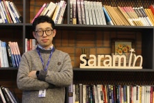 에이치알 2020년 기업정보 | 회사소개, 근무환경, 복리후생 등 기업정보 제공 - 사람인 에이치알기업정보 - 사람인