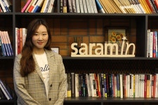 에이치알 2020년 기업정보 | 회사소개, 근무환경, 복리후생 등 기업정보 제공 - 사람인 에이치알기업정보 - 사람인