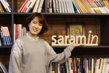 에이치알 2020년 기업정보 | 회사소개, 근무환경, 복리후생 등 기업정보 제공 - 사람인 에이치알기업정보 - 사람인