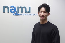나무 2020년 기업정보 | 회사소개, 근무환경, 복리후생 등 기업정보 제공 - 사람인 나무기업정보 - 사람인
