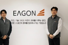 율하 2020년 기업정보 | 회사소개, 근무환경, 복리후생 등 기업정보 제공 - 사람인 율하기업정보 - 사람인