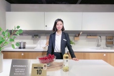 TS 2020년 기업정보 | 회사소개, 근무환경, 복리후생 등 기업정보 제공 - 사람인 TS기업정보 - 사람인