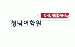 [주식회사 나은 채용] 초등 영어강사 모십니다 (~2017-05-07) - 공채의 기준 사람인 [주식회사 나은 채용] 초등 영어강사 모십니다 (~2017-05... 