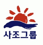 [(주)사조시스템즈] (주)사조시스템즈 물류센터 냉동시설 관리자 채용공고(D-2) - 사람인