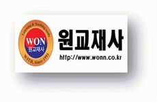 주식회사 에덴 - 대기업 신규  오피스텔 분양 상담/영업사원 초보가능 - 사람중심 취업사이트 사람인(saramin.co.kr) 주식회사 에덴대기업... 