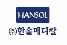 [㈜한솔메디칼 채용] 성형외과 전담 수술기구 인체조직 의료소모품 영업관리 (~2016-12-12) - 고졸 채용 사람인