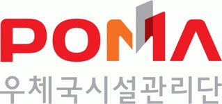 [(재)우체국시설관리단 채용] 성주우체국 (전기기술원, 일근) 모집 (~2017-04-11) - 공채의 기준 사람인 [(재)우체국시설관리단 채용]... 