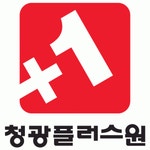 [청광종합건설(주) 채용] 하자보수 경력직  모집 (~2016-11-30) - 고졸 채용 사람인