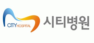 [의료법인아가페의료재단시티병원 채용] 원무과 접수/수납(야간근무) (~2016-11-28) - 고졸 채용 사람인