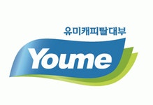 [유미캐피탈대부(주)] [금융사무직] 채권관리 및 고객관리 신입/경력(D-12) - 사람인