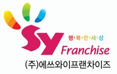 [(주)에쓰와이프랜차이즈] SY프랜차이즈 SNS마케터 대리/과장 모집 - 사람인