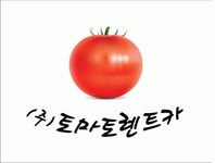 더클래스효성(주) - 벤츠 영업2팀 딜러 어시스턴트 채용합니다. 주5일 근무 내용 일 - 사람중심 취업사이트 사람인(saramin.co.kr)... 