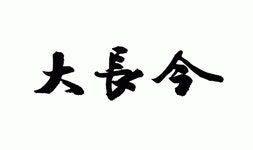 사람중심 취업사이트 사람인(saramin.co.kr)