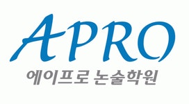 [에이프로논술학원 채용] 학원 상담 및 학생 관리 업무(경력자... 사람인 [에이프로논술학원 채용] 학원 상담 및 학생 관리 업무(경력자... 