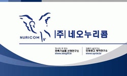 (주)씨에스타 코퍼레이션 - 2018년 상반기 경리·출납·결산 외... kr) (주)씨에스타 코퍼레이션2018년 상반기 경리·출납·결산 외... 