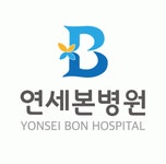 [연세본병원] 연세본병원 건강검진실 아르바이트 모집 (~10/31(수) 마감) - 사람인 [연세본병원] 연세본병원 건강검진실 아르바이트 모집 (~10/31... 