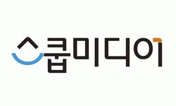 [(주)스쿱미디어] 캐릭터 디자인 및 이모티콘 제작 디자이너 채용 (경력/팀장급) (~05/27(일) 마감) - 사람중심 취업사이트 사람인... 