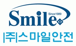 [(주)스마일안전] (주)스마일안전 납품배송직/물류관리직 직원 모집(D-27) - 사람인