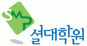 [(주)셜대학원 채용] 셜대학원 데스크 사원 모집 - 북구(동천동)... 채용] 셜대학원 데스크 사원 모집 - 북구(동천동) (~2017-05-31) - 사람인