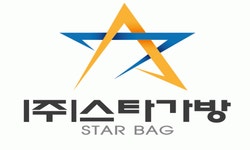 [주)스타가방 채용] 알루미늄케이스 생산 사원 모집(성실한 인재) OK (~2017-03-13) - 고졸 채용 사람인