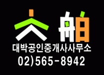 (주)케이비즈파주산단 - 영업/분양 기획 및 관리 담당자 채용합니다 - 사람중심 취업사이트 사람인(saramin.co.kr) (주)... 