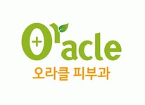 [청담오라클피부과성형외과의원 ] [청담오라클피부과] 피부관리사 모집 (~10/11(목) 마감) - 사람인 - 사람인