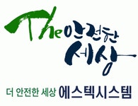 [㈜에스텍시스템] 삼성인력개발원(연수원) 정규직 보안요원 모집(월230만) (~04/20(금) 마감) - 사람중심 취업사이트 사람인(saramin.... 