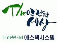 [(주)에스텍시스템] [사천/230만원] 한국항공우주산업(본사) 정규직 보안요원 채용 (~04/30(월) 마감) - 사람중심 취업사이트 사람인... 